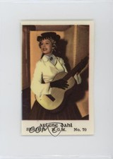 Arlene Dahl — 1953 Serie D #70