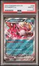 2024 POKEMON SFA EN-SHROUDED FABLE #038 FEZANDIPITI EX PSA 10