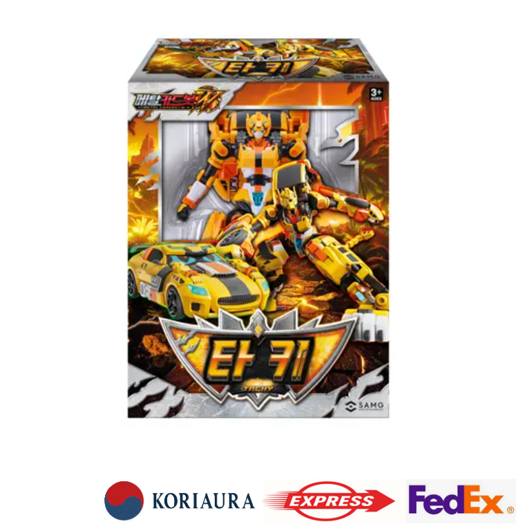 Metal Cardbot W Tachy Transforming Robot Car Toy SAMG Korean