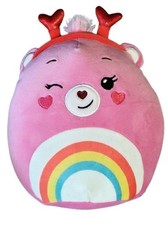 Squishmallows 6.5" Valentines Care Bears Cheer Bear