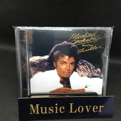 MICHAEL JACKSON / MORE THAN THRILLER ORIGINAL DEMO + RARE AND