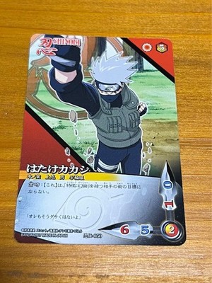 Naruto Card Game Kakashi Hatake Rare Card Anime Collectible  (75 characters)