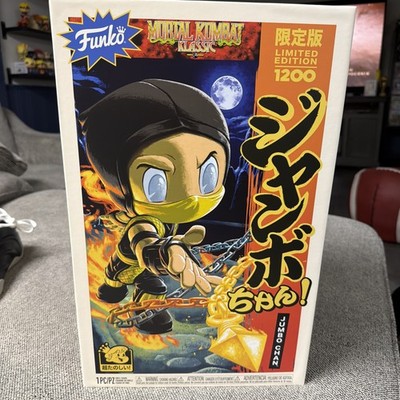 Funko Jumbo Chan Scorpion 14  Vinyl Figure 1200 Limited Edition Exclusive