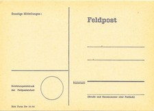 Feldpostkarte der Bundeswehr, unbeschrieben