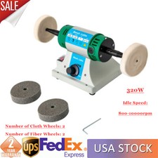 Variable Speed Bench Grinder Jewelry Polisher Polishing Machine Craft Buffing