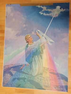 聖なる力/Holy Strength LEB Artist Proof 聖なる力/Holy Strength LEB