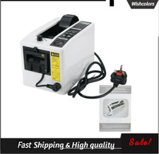 18W Automatic Tape Dispenser Electric Adhesive Tape Cutter Cutting Machine