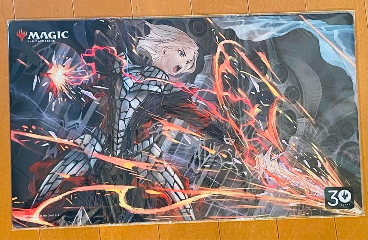 MTG 30th Anniversary Destroy Evil and Pyroblast Play Mat set