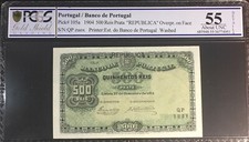 PGCS 55 / Portugal Banco De Portugal 500 Reís 1904. Pick 105 a