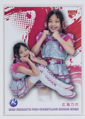 Kaho Hiromi - 2025 BBM Women's Pro-Wrestling Trading Card | eBay