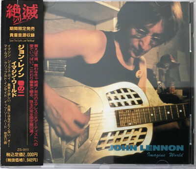 JOHN LENNON| Imagine World JAPAN CD R-180148 s13472 | eBay