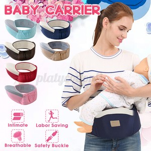 baby waist holder