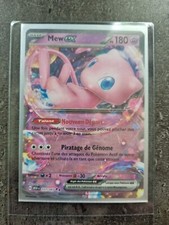 Carte Pokémon - Mew EX 151/165 - MEW 151 FR