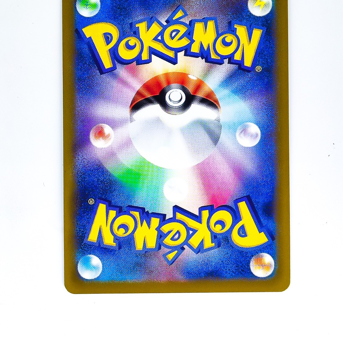 Mewtwo VSTAR RRR 031/071 S10b Pokémon GO - Pokemon Card Mewtwo VSTAR RRR 031/071 S10b Pokémon GO - Pokemon Card
