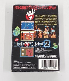 Famicom Software Ghostbusters 2 Hal Laboratory FMa89