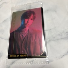 Choose Your Card BOT Wafers Hori Natsuki Trading Card Individual