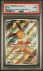 Eevee 173 Sv: Scarlet & Violet Promo - Prismatic Evolutions - PSA 9 MINT
