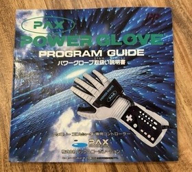 PAX Power Glove Famicom Controller IN BOX Japan Import US Seller TESTED