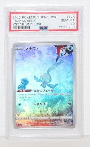 2022 Pokemon - Manaphy #178/172 AR S12a: Vstar Universe Japanese PSA Graded 10