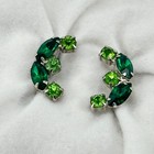 Screw Back Earrings Emerald Simulant Crescents Silver Prong Set Vintage