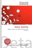 Lambert M. Surhone (U. A.) | Ueno, Gunma | Taschenbuch | Englisch (2026)