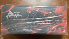 Hot Toys TMS106 Kamen Rider Black Sun Battle Hopper 1/6 Scale Vehicle Masked
