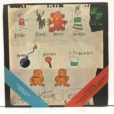 Chicco, Chicca, Chicchi, Eli, Leti & Peo -Bim, Bum, Bam; Vinyl 45RPM 7'' unbespielt