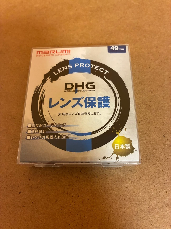 Marumi DHG Lens Filter Lot NEW 67mm 58mmx2 49mm 46mm Made in Japan - Image 4 of 4