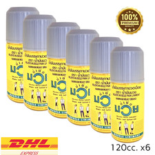 6x Namman Muay Thai Boxe Linimento Olio Massaggio 120ml - Autentico dalla Thailandia