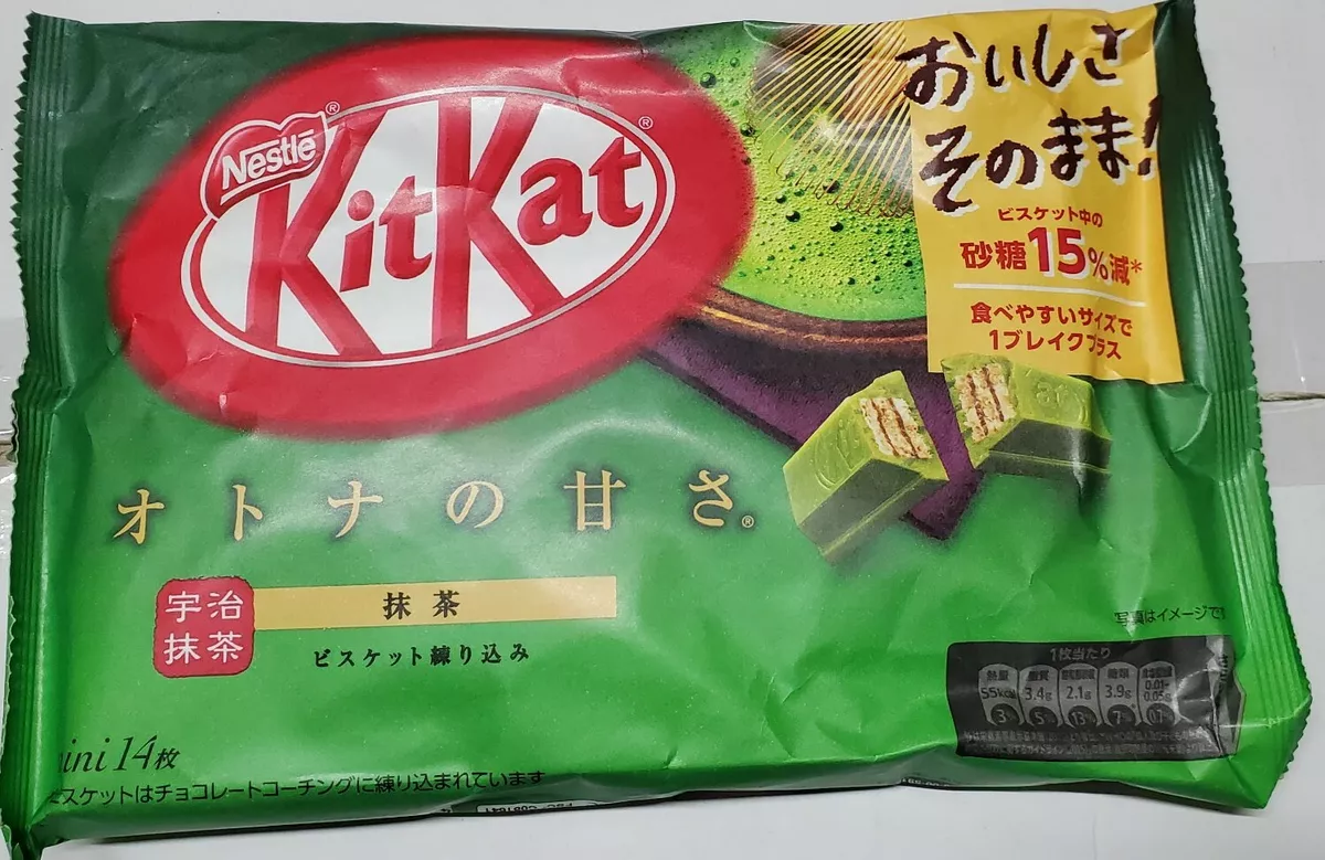 Kit-Kats Mini Chocolate Bar Japanese Edition, 15% Sugar Reduced, 11 pc