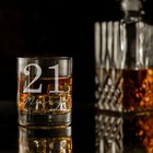 Afbeelding 3 van 46