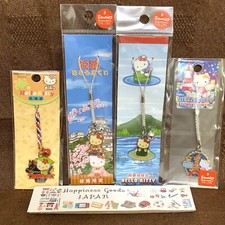 Hello Kitty Cell Phone Charm Strap Vintage RARE Japanese tourist spots Ver LOT 4