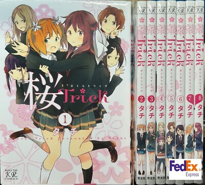 Sakura Trick Vol.1-8 Complete Full set Manga Comics Japanese version