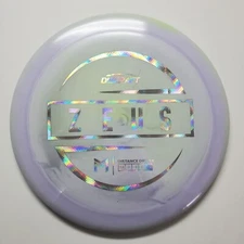 Discraft PAUL MCBETH ESP HADES PURPLE/GREEN SWIRLS! 173-174 GRAMS. OVERSTABLE!