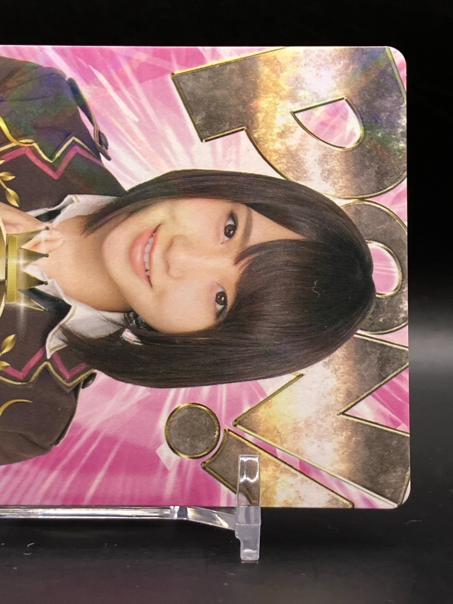 Juri Takahashi AKB48 Official Card TCG Japanese idol Japan 2016 A