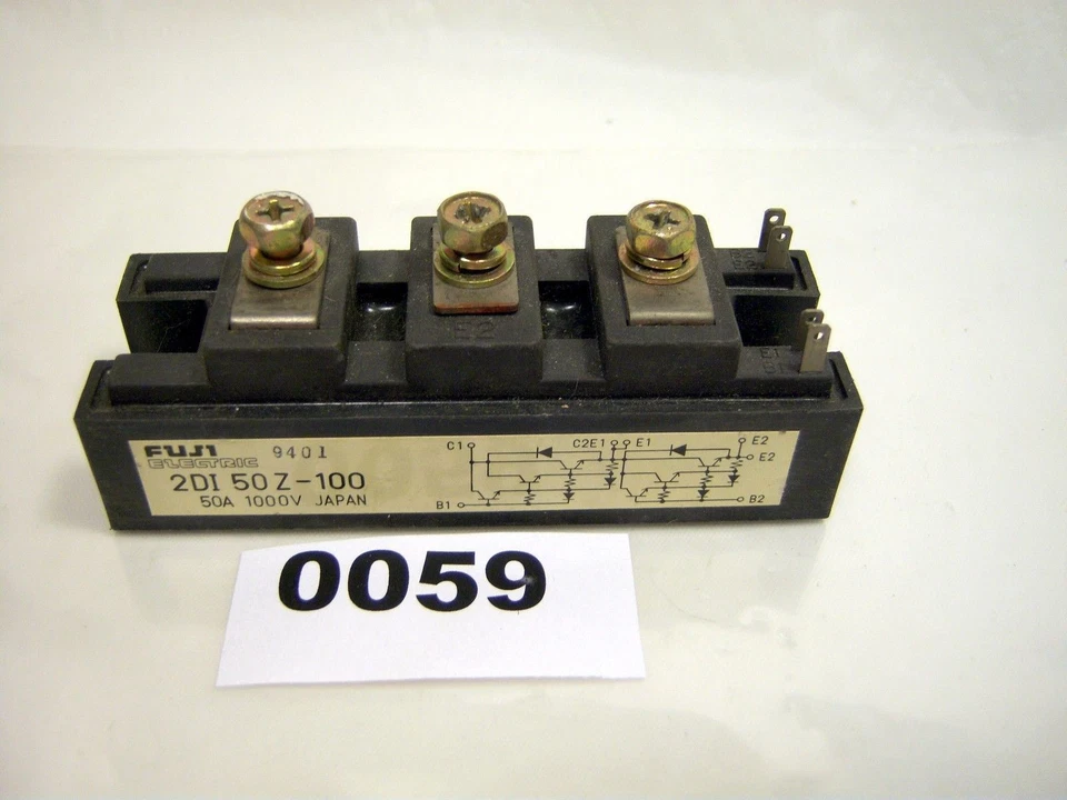 Fuji Power Block 2DI-50Z-100 - Image 2 of 3