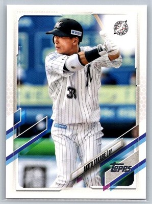 2021 Topps NPB #194 Akito Takabe - Chiba Lotte Marines