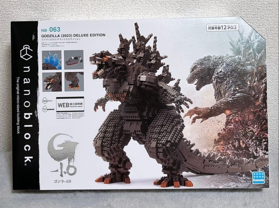 nanoblock ゴジラ (2023) デラックスエディション Nanoblock Godzilla (2023) Deluxe Edition NB-063 | eBay