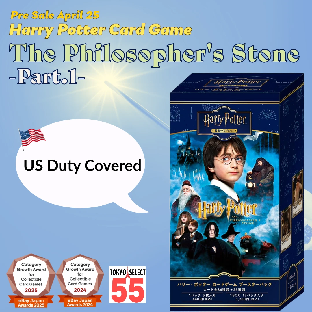 Harry Potter TCG Trading Card Games in Japanese for sale | eBay