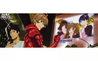 Samurai Flamenco Poster Collection 16pcs Anime Wall Art 182x515mm Paper