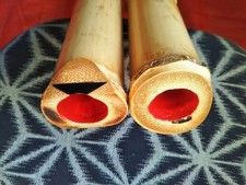 Shakuhachi 2 shaku 4 minutes