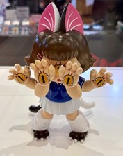 GRAPE BRAIN ABAO MOMO CHAN MOMOCHAN Momo chan Sofubi Figure Grapebrain