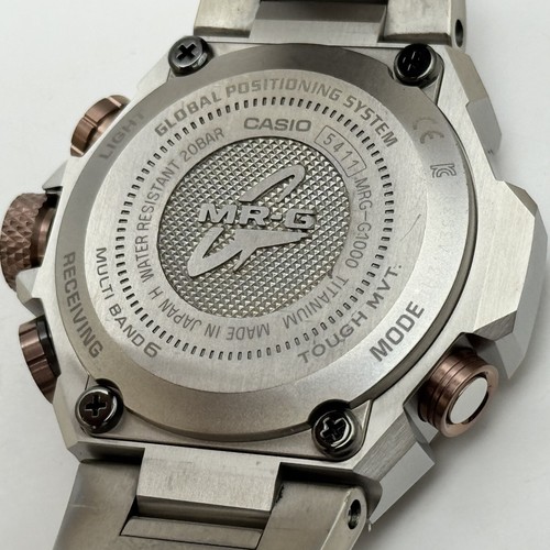 Reloj solar multibanda CASIO G-SHOCK MRG-G1000DC-1AJR MR-G GPS Hybrid Wave - Imagen 16 de 24