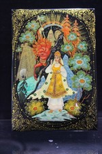 1983 Russian Lacquer box handmade Signed USSR ART Beautifully painted 5"x3 1/2