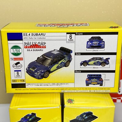 CMS 1/64 ラリーカーコレクション　SUBARU MY MINI CAR WORLD】UNBOXING CMS 1/64 SUBARU IMPREZA TEAM