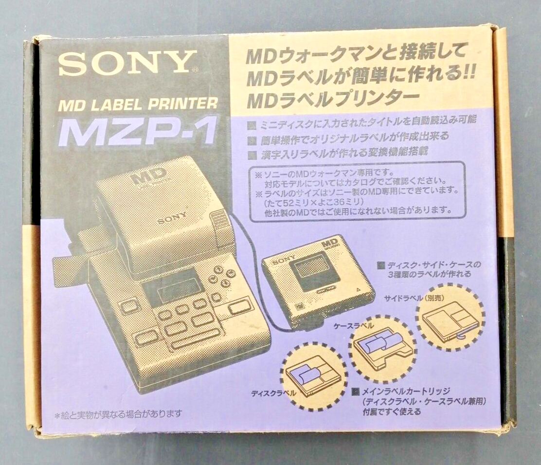 その他 SONY MPK-P1 Sony MZP-1 MD Label Printer MiniDisc MD Disc Vintage Rare Tested