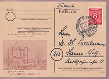 Joint Edition Mi. 917 Cologne/SOK/SST Rhein-Posta, 12.4.47