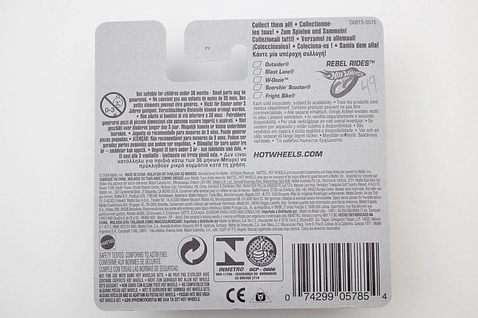 Tarjeta corta Mattel Die-Cast 3/5 Hot Wheels Rebel Rides Series "W-Oozie" sin usar, en caja 2004 Foto 3 de 3