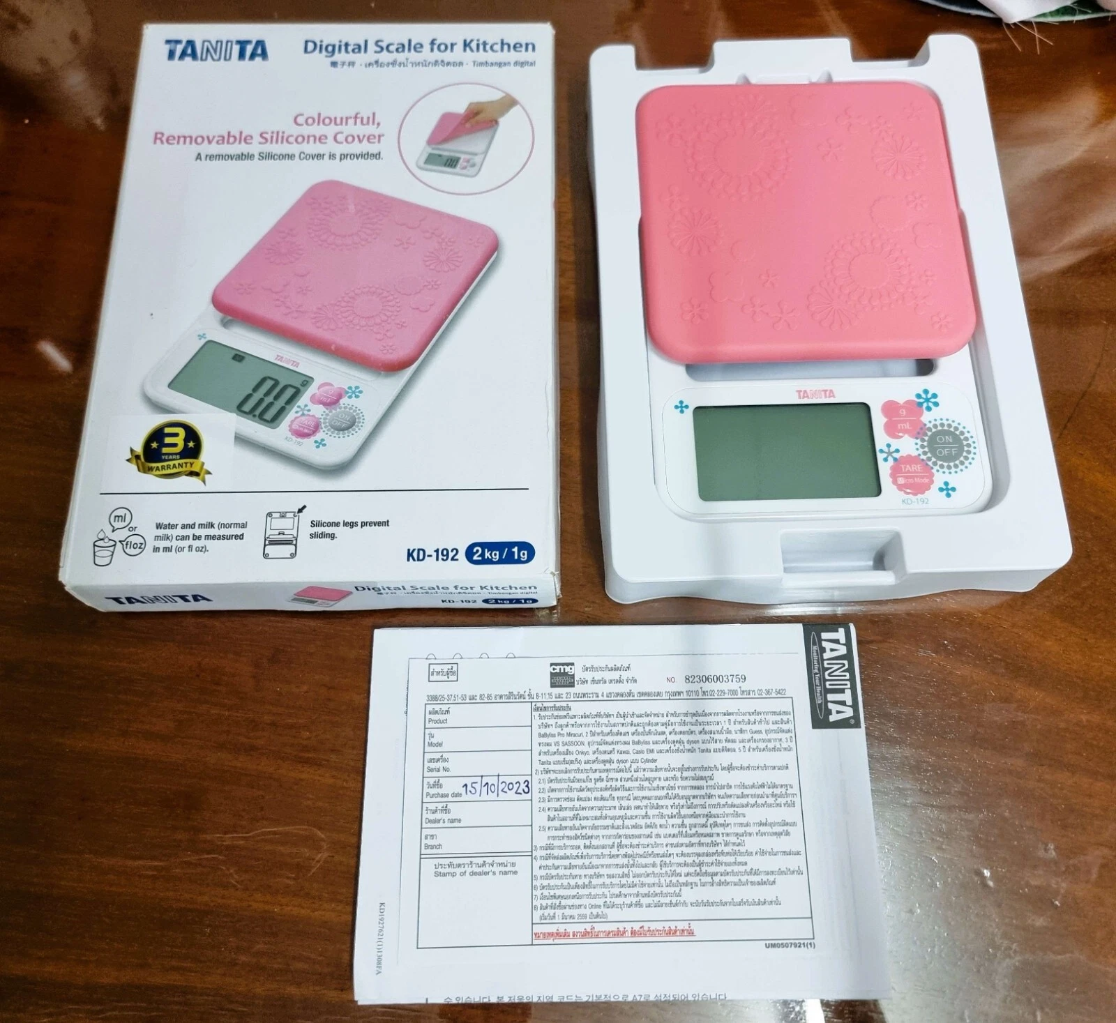 Tanita Digital Scale for Kitchen KD-192 (2kg / 1g)
Opens in a new window or tab