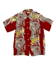 SUN SURF Men's 100% Rayon HAWAIIAN Aloha Shirt TORNADO TIGER SIZE S USED